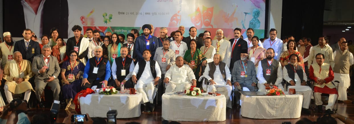 Yashbharti award to 46 personalities of UP.