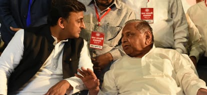 questions on yash bharti award.