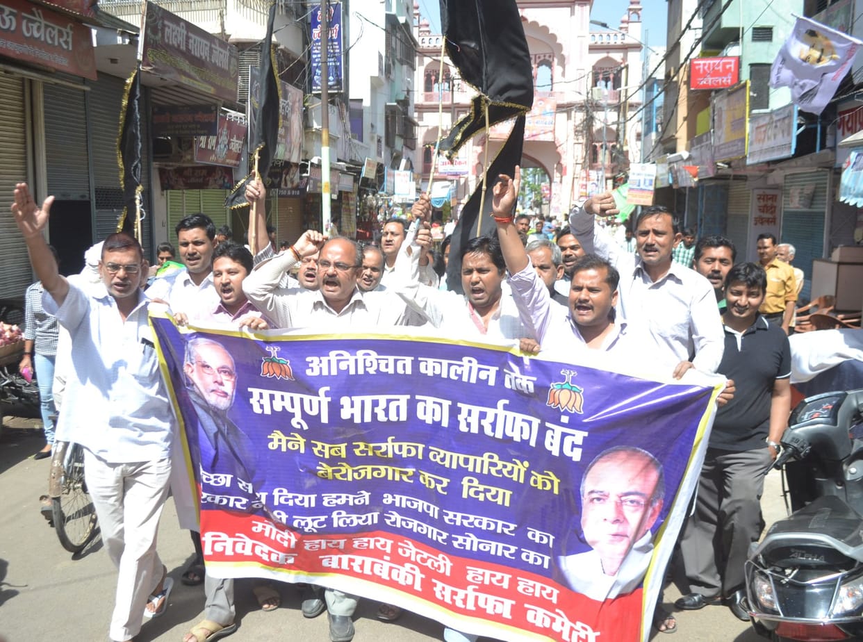 Bullion traders observed Black Day