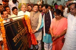 every home will lightning upto 2022 