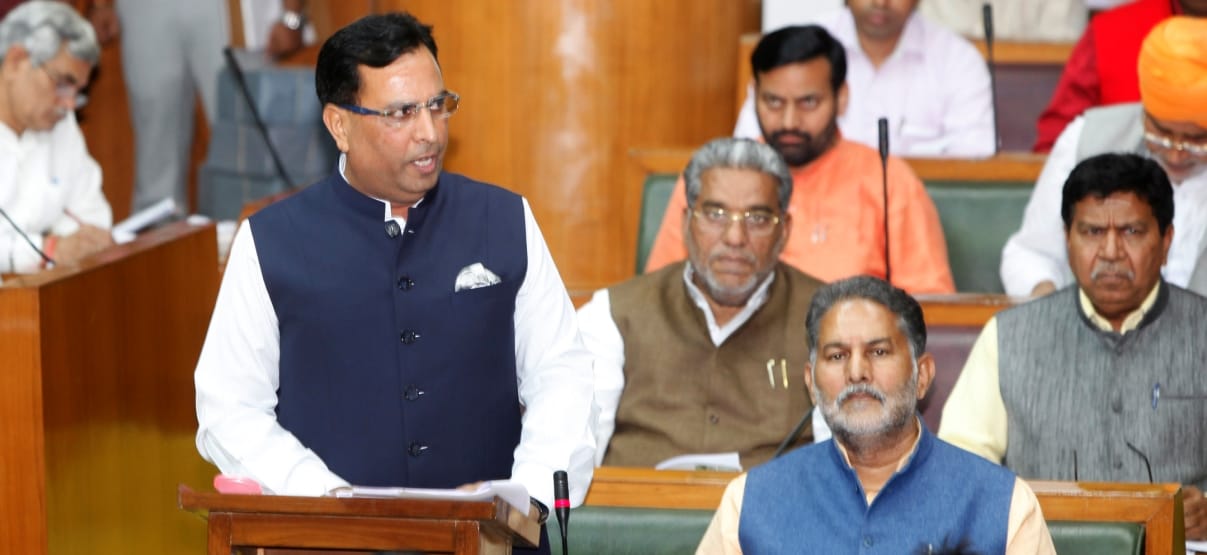 finance budget 2017-18 in haryana asssembly on 6th march