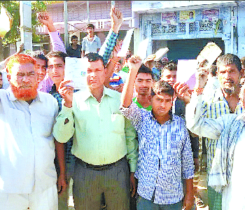 cardholders protest against Kotedar