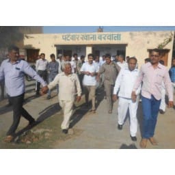hindi story, crime, patwari, arrest in frod case, Hisar