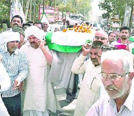Ram Kumar Singh was cremated Dhankar