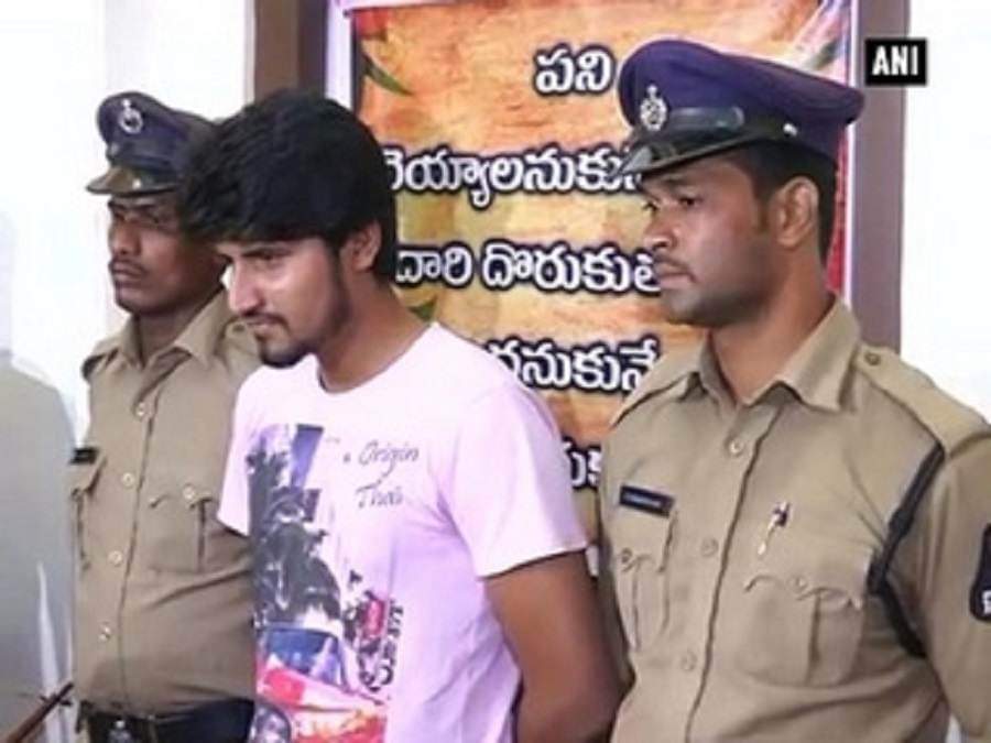 महिला से रेप