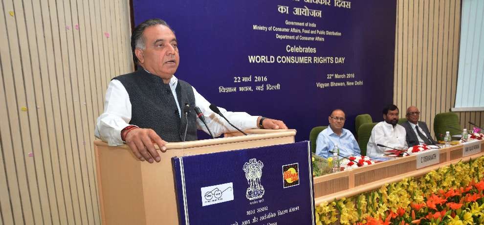food and civil supplies minister gs bali statement
