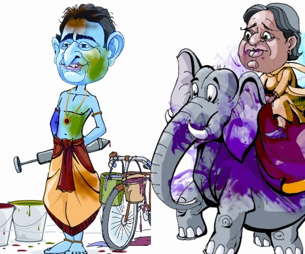 satire on holi celebration.
