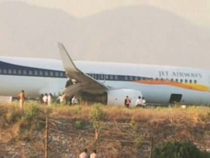 bomb Threat in Jet Airways plane in dehradun