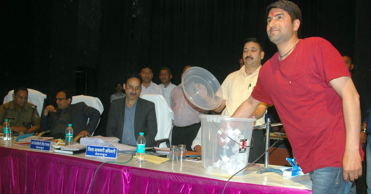 lottery of wine shop in dehradun.