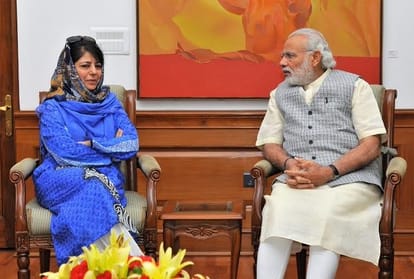 The question raised by the opposition