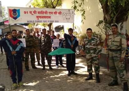 Be aware of forest conservation
