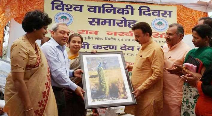 Panchkula, Forest Minister, Souvenirs, Reputable