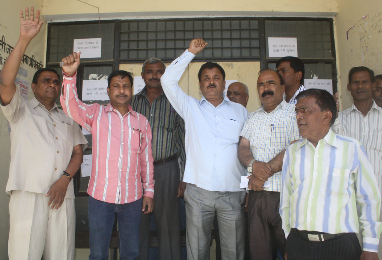 dios office workers protest