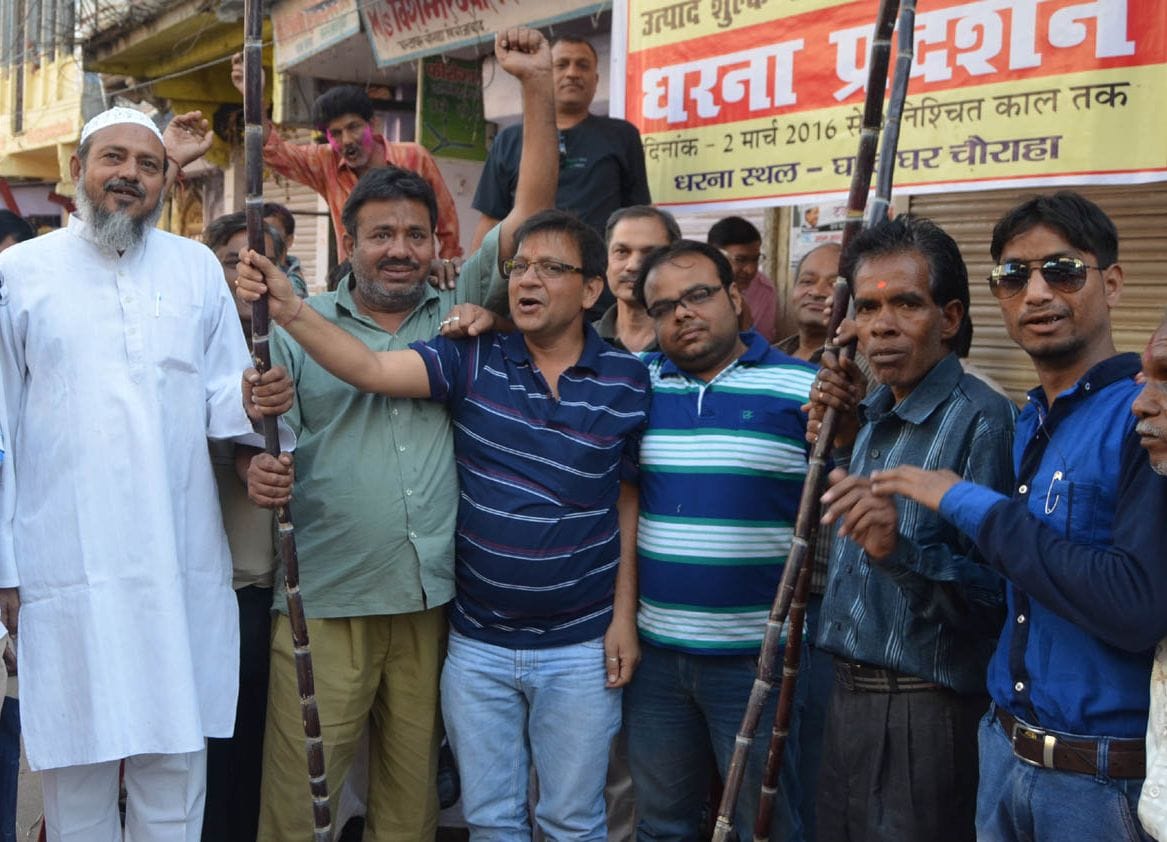 Bullion market closed 21 th day, sit-ins continue