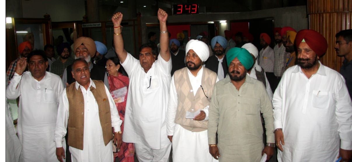 punjab assembly session, punjab congress protest, congress walkout