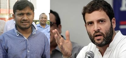Rahul Gandhi said to Kanhaiya will go where ever needed.