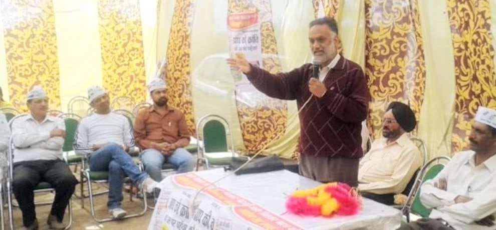 himachal aap convenor rajan sushant hits out at virbhadra singh and prem kumar dhumal