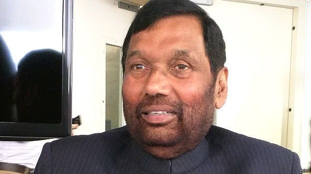 paswan demanded, reservation in private sector