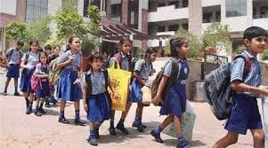 good news for primary school