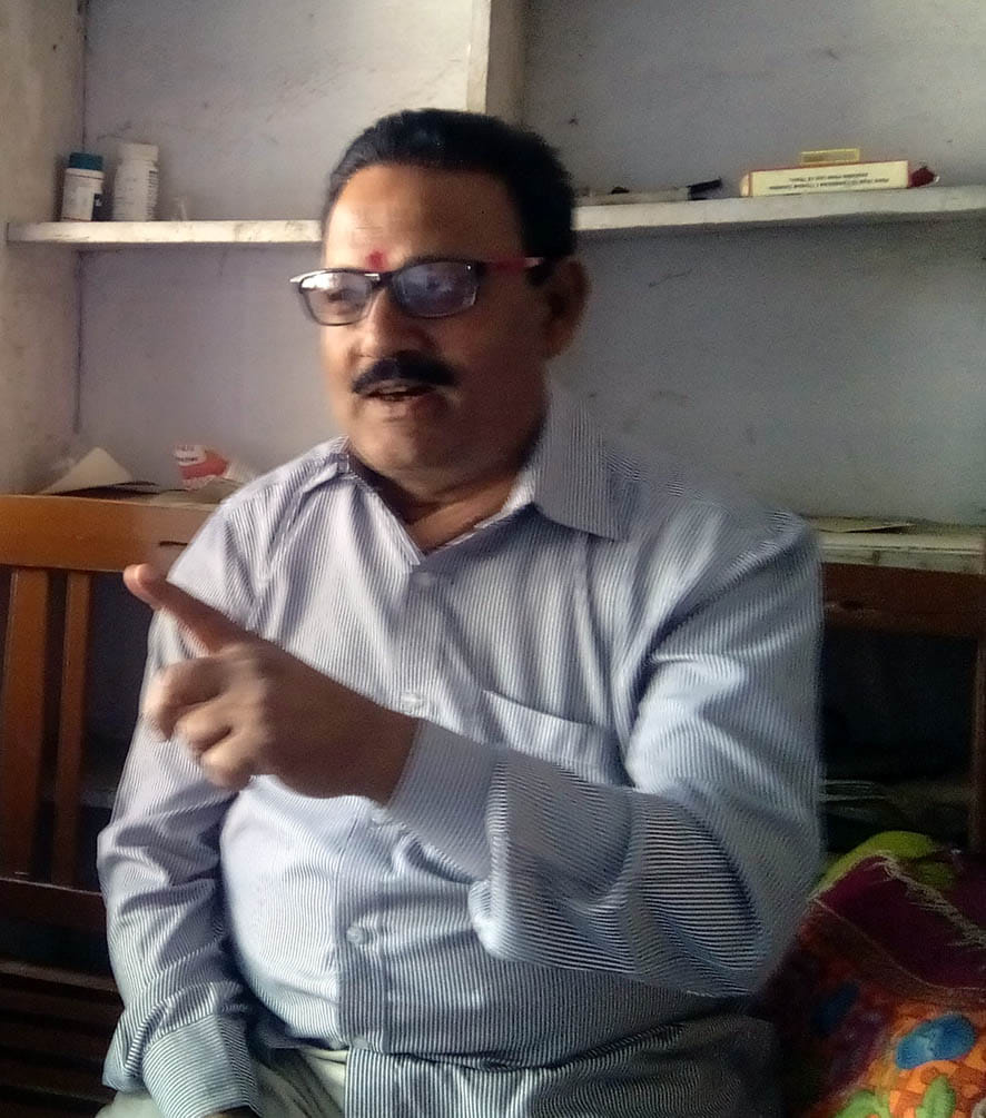 Mo punishment melody Vyas Muni Pandey