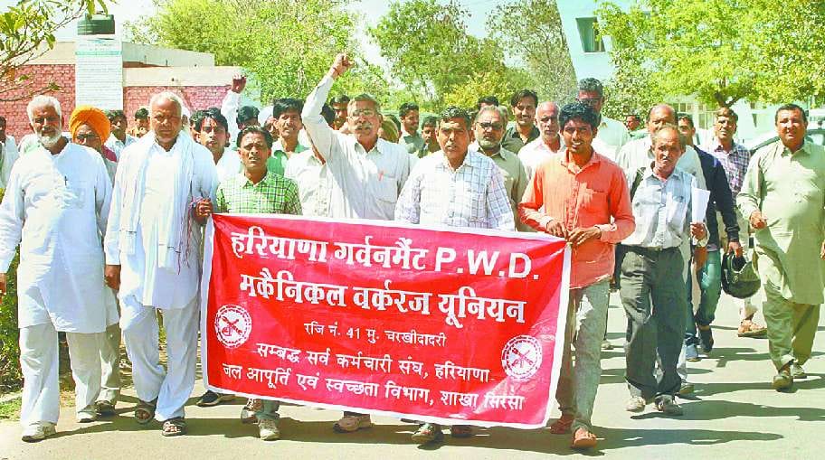 conponsation, Farmer, strike, Sirsa, Sirsa News, Hindi News, Aggitation
