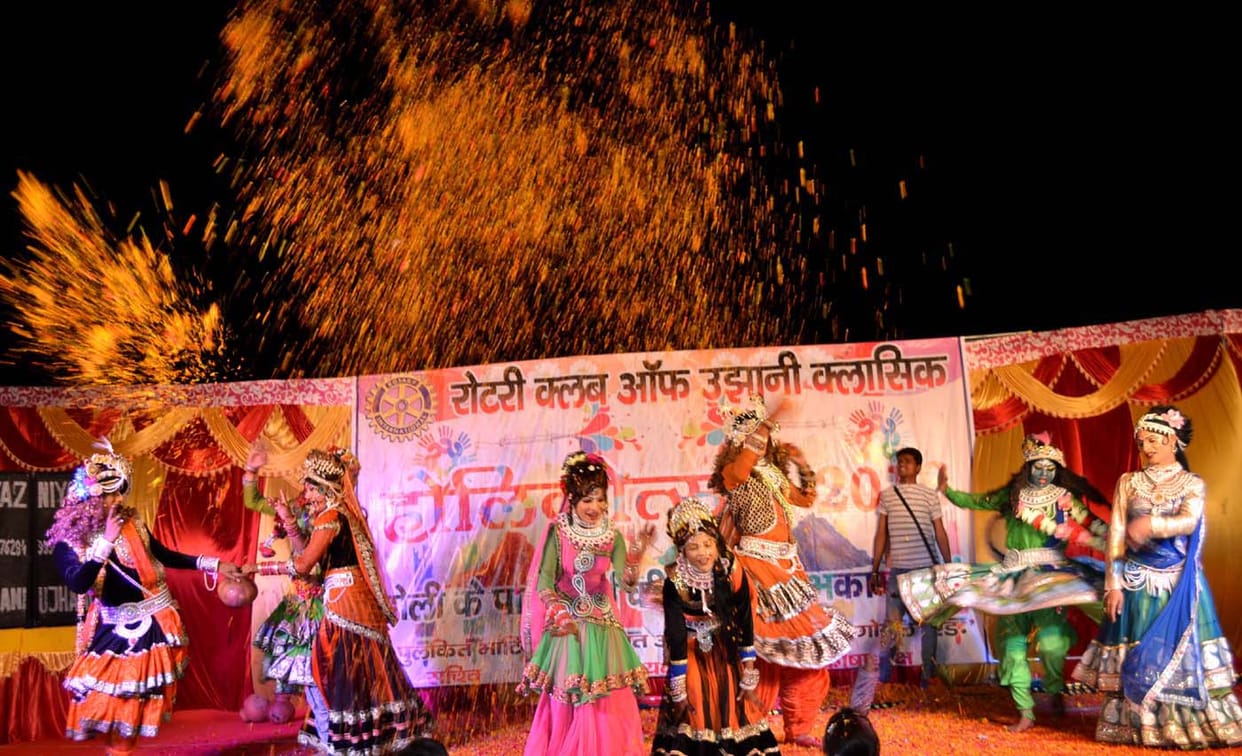 MO Keln Mero held Barsana Natwar Nand Kishore