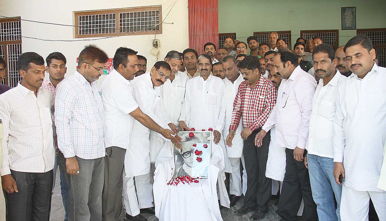 "The struggle to parliament Lohia road '