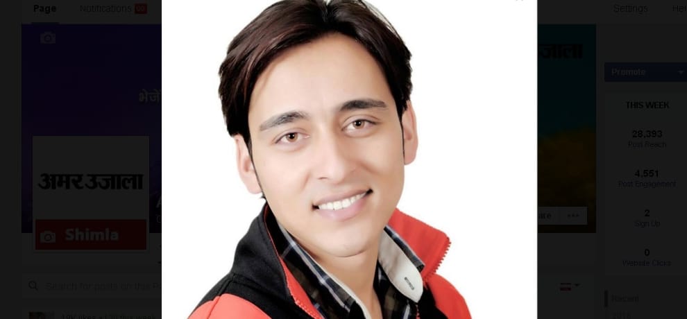 himachali singer atul rajta.