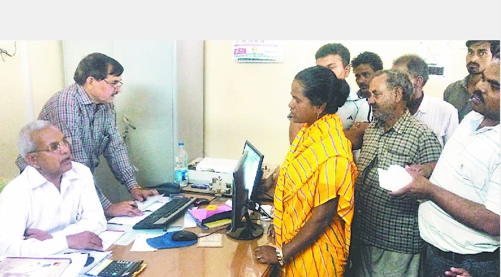  the account holders of the bank Ruckus 