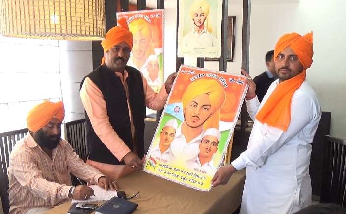 bhagat singh jagriti manch, bhagat singh jagriti manch pinjore, pinjore