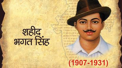 Bhagat Singh Biography Profile: Height, Age, Affairs, Biography | Amar Ujala