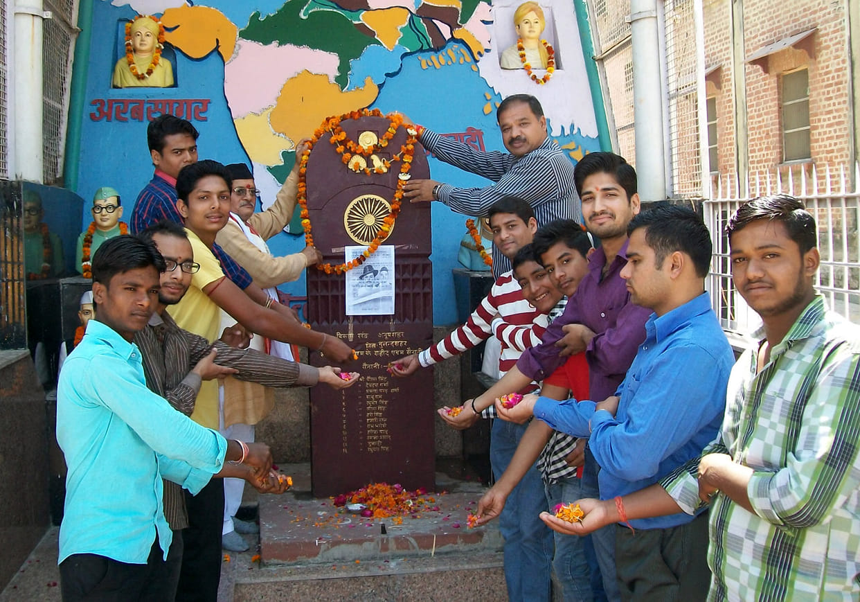 bhagat singh
