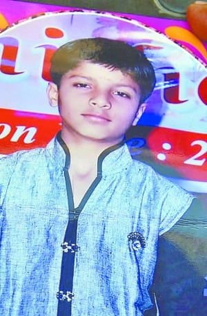 inquiry with bittu's friend