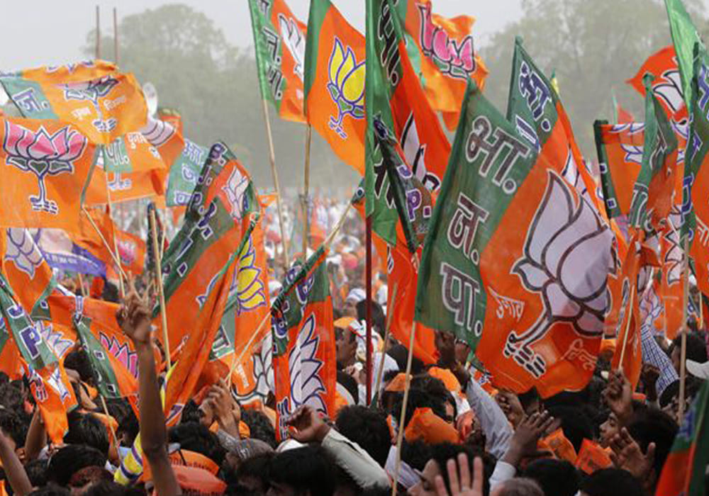 BJP declared second list of Candidates for punjab assembly election