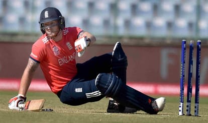 england beat Afganistan in t20 world tie