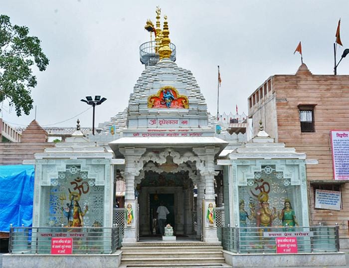 Holi Festival will start today a three-day Dudheshwar