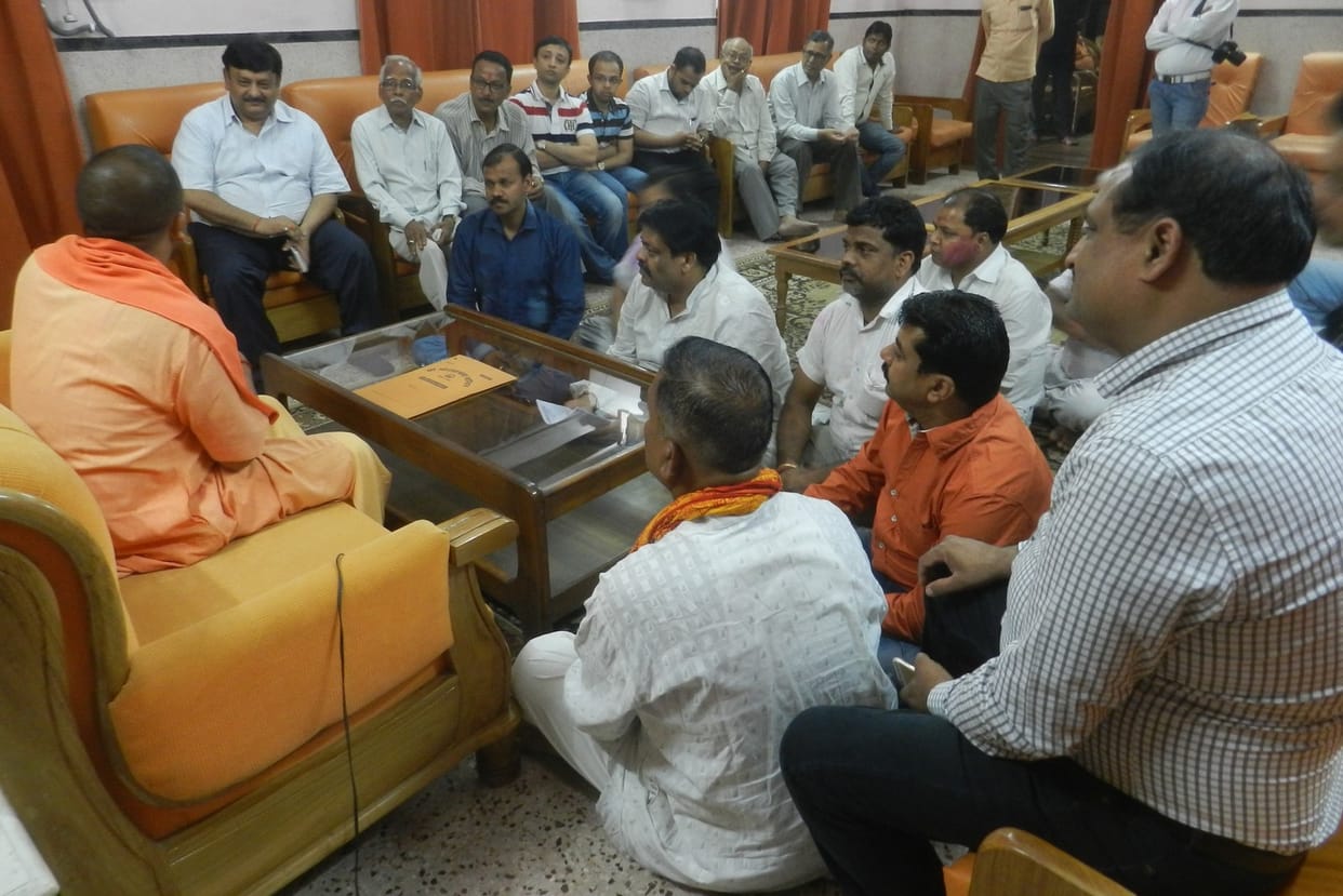 jewellers meet in aadidityanath