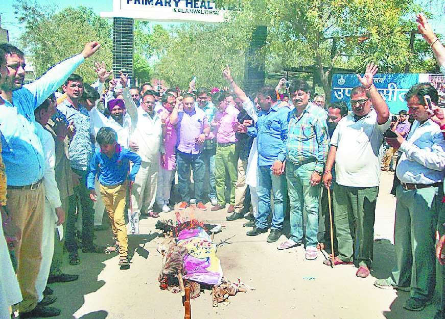 Jewellers on Strike, Aggitation in sirsa, Sirsa News, Hindi News, Tax, Excise, Budget, Sirsa