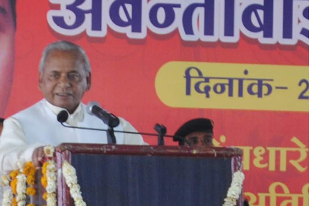 Kalyan Singh slam people denying to say bharat mata ki jai