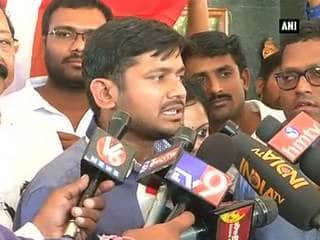 कन्हैया जेएनयू