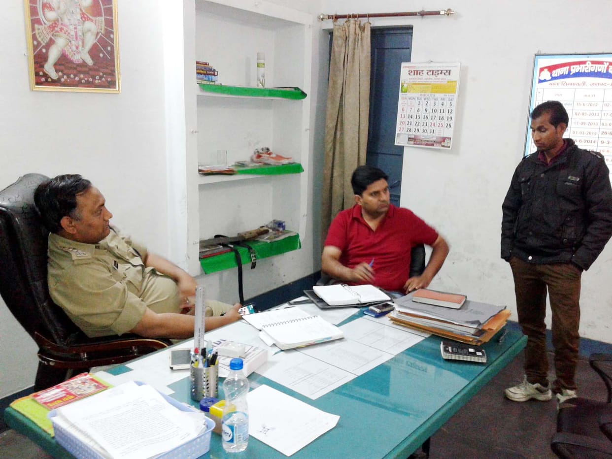 field officer looted.
