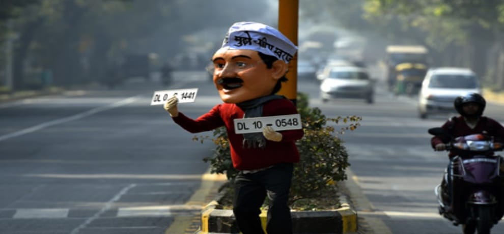 Odd-even: Delhi govt launches carpooling app, Know 5 Best feature of app