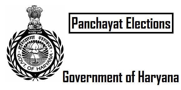 panchayat election, zila parishad election in hisar, hisar, haryana