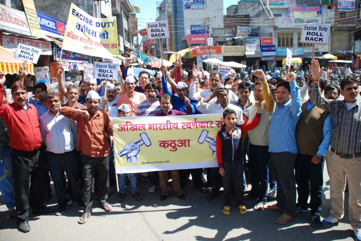 jewelers protest against gov