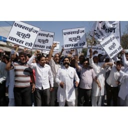 Bhadurgarh, hindi news, goldsmith, protest, bhadurgarh
