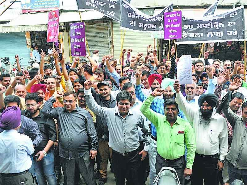 kali holi, protest, plastic industry, ludhiana