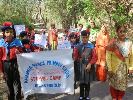school student give save arth raily