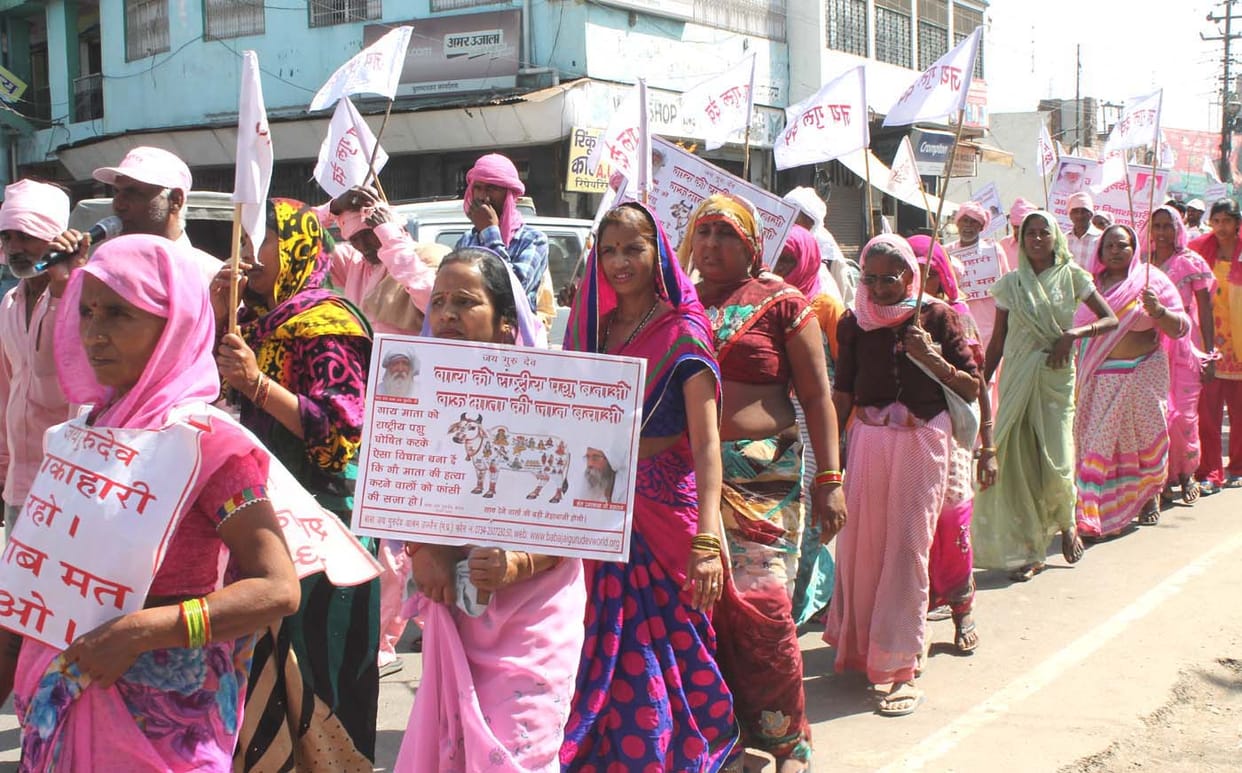 rally against fuedlistic approach