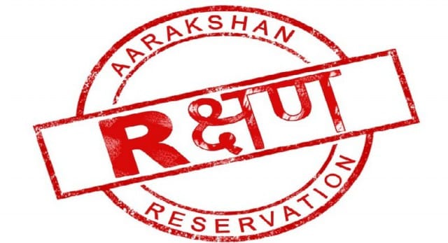 brahmins asked for reservation on economic level 