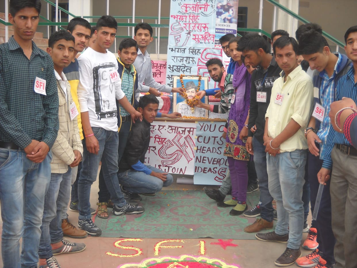 sfi sahedi diwas